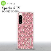 Xperia 5 IV Xperia5 IV スマホケース 背面ケース ハードケース つばき ピンク +アルファベット 2022年 10月発売 nk-xp54-1704i