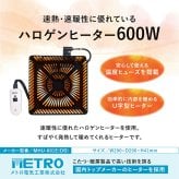 ダイニングコタツ＋うす掛け布団 ２点セット モクモク こたつ:(約)幅85×奥行85×高さ65/70cm、ふとん:(約)φ81×高さ75cm (約)幅85×奥行85×高さ65(継脚時70)cm コンパクト ポリエステル メラミン 組立式 ダークブラウン