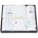  バス・ウォッシュタオルセット TMS3008904 内祝い お祝 出産内祝い