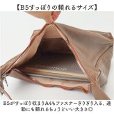 ショルダーバッグ レディース 通販 肩掛けバッグ 斜めがけバッグ レディースバッグ ショルダーバック 肩かけバック 斜めがけバック 通勤 通学 肩掛け 上品 おしゃれ かわいい 斜め掛けバック シンプル オシャレ 可愛い 大人 女性