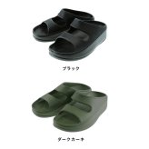 ベルトサンダル メンズ[厚底 サンダル EVA メンズ クッション 痛くない EVAサンダル 歩きやすい 疲れにくい 軽量 ダブルベルトサンダル グミサンダル 前あき 厚底スリッパ 厚底サンダル ダブルストラップサンダル オフィスサンダル]
