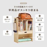 ランドセルラック　子供部屋　キッズファニチャー　サイドフック　教科書　収納棚　引出し　制服　帽子　かばん　掛け　入園　入学　祝い