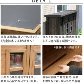 照明 ライト 天然木製カントリー小屋 薄型 物置 倉庫 収納庫 天然木 木製 庭 物入れ おしゃれ 大型 北欧 ナチュラル ガーデニング キャンプ スポーツ 屋外 家具 ブラウン ダークブラウン 木製収納庫 diy 物置小屋 キット 棚 木目調 新生活