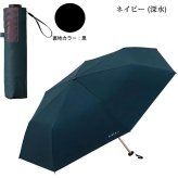 SiNCA MINI 50 7K 折り畳み傘 シンカ 折りたたみ ミニ 晴雨兼用 定形外 送料無料 傘 日傘 雨傘 完全遮光 遮熱 UVカット SIP-004-102 撥水 軽量 wpc レディース サステナブル