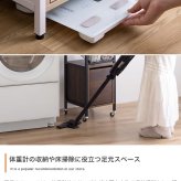 ラック ランドリー バスケット付き 伸縮 ランドリー収納 おしゃれ 北欧 棚 洗濯機 収納 洗濯 シンプル モノトーン 西海岸 洗面所 脱衣所 洗濯かご スリム 32センチ 新生活