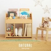 収納家具 ラック 絵本 本棚 幅63cm 奥行27cm 高さ59cm マガジン 角丸 オープン収納 楽々片付け お子様 小物 コンパクト おもちゃ 壁面収納 リビング収納 書斎 文庫本 書類 雑誌 漫画 整理 スッキリ収納 木目調 収納