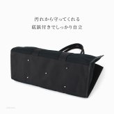 日本製 スクエア トートバッグ メンズ B4 A4 大容量 黒 大きめ 自立 シンプル 出張 旅行 バッグ 軽い キャンバス バッグ 肩掛け サシッコ 刺し子 帆布 バッグ 1泊 綿 100% コットン バッグ グレー 無地  ビジネストート ポケット 底鋲 付き 帆布トート バッグ sasicco