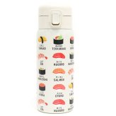 ワンタッチボトル350ml 和柄 841-001 841-002 841-003 841-007 送料無料 水筒 ステンレスボトル ボトル 神奈川沖浪裏 寛政三美人 招き猫 寿司 浮世絵 保冷 保温 日本 日本伝統 ギフト 持ち運び おしゃれ 神奈川沖浪裏