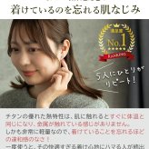 セカンドピアス チタン つけっぱなし 純チタン 正方形 キューブ 金属アレルギー 日本製 ポスト 軸太0.75mm 長さ10mm 全8色 全品1個ずつバラ売り 医療用 おすすめ かわいい シンプル 小さめ ミニ 極小 人気 メンズ レディース プレゼント
