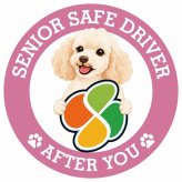 カーサイン 高齢者マーク SENIOR SAFE DRIVER ミディアムプードル ステッカー シール 直径13cm 肉球 日本製 車