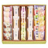 【ギフト対応無料】お歳暮・冬ギフト 河内駿河屋 いにしえの香 (IK-30) ※送料無料(北海道・沖縄は除く)