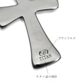 ハワイアンジュエリー ペンダントトップ 金属アレルギー 対応 純チタン 刻印 無料 誕生石 クロス チェーン別売りステンレスより軽く肌に優しい メンズ レディース プレゼント ハロウィン 【品番：TIP405】
