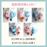 【Congrats】【バルーンブーケ】【メッセージバルーン入り】【選べる2色】かわいいハートバルーン入り 3980円以上送料無料 同梱OK  |  ミニブーケ バルーンミニブーケ バルーン入りミニブーケ 花束 バルーン花束 バルーン入り花束 バルーン入りブーケ お祝い 誕生日 合格祝い 卒業祝い 入学祝い 送別 プチギフト