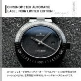 エドックス EDOX ハイドロサブ クロノメーター オートマティック ラベルノワール リミテッド エディション 腕時計 メンズ 自動巻き 世界限定140本 80128-37NLNM-NLN HYDRO-SUB