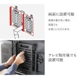 WALL SEVENSTAND セブンスタンド A2対応 電源タッププレート ケーブル収納 コード収納 背面収納 整理 配線整理 ブラック 黒 スチール製 結束バンド付き マグネットOK すっきり おしゃれ パーツ WALLオプション ウォール 部品 新生活
