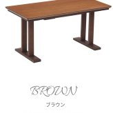 ダイニングこたつテーブル 高さ調節 ソファこたつ 家具調こたつ 長方形 北欧 モダン ヴィンテージ シンプル リビング 省スペース 特注オーダー ナラ 洋室 日本製 国産 コタツ 炬燵 食卓こたつ 高脚こたつ 冬用家具 こたつ机 ダイニングテーブル 冬用