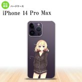 iPhone14 ProMax iPhone14 Pro Max スマホケース 背面ケース ハードケース 女の子 A クリア 2022年 9月発売 nk-i14pm-1321
