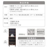 ラック キャビネット 扉付き リビング ハイタイプ 北欧 おしゃれ 脚付き 幅60 高さ155 奥行き30.5 飾り棚 ディスプレイ 3段 収納 書類 ファイル s4 縦長 木製 新生活
