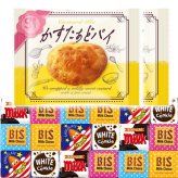 (全国送料無料) お菓子 詰め合わせ チロルチョコと銀の汐かすたぁどパイのセット(2種・計20コ) メール便 (omtmb9640z）【送料無料 おやつ 小袋 個包装 お試し 人気商品】