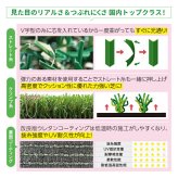 リアル人工芝 メモリーターフ 幅1m×長さ10m 芝丈25mm 形状記憶 潰れてもリアルさをキープ グリーンカラー 室内 水はけ 芝生マット 人工芝生 人工芝ロール 芝生 ロールタイプ 庭 ベランダ テラス バルコニー ガーデニング ガーデン 屋上緑化   雑草対策