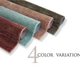 ラグ カーペット 3畳抗菌防臭防ダニタフト国産ミックスカラー『イリゼ』約190×240cm