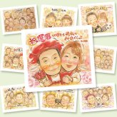 還暦の記念に、受け取った方の心に残る、やさしい贈り物です。修正無料で、納得しながら進められます。 還暦 プレゼント 似顔絵 贈り物 名入れ 手描き ギフト 還暦 誕生日 記念 お祝い おじいちゃん おばあちゃん 祖母 祖父 名入れ 修正無料 下書き確認 サプライズ そっくり 喜ばれる かわいい 還暦 長寿 傘寿 一生もの 引っ越し 闘病中の方への励まし 大量注文 感謝 応援 卒寿祝い キレイ