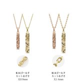 ゴールド ネックレス ハワイアンジュエリー ネックレス ペアネックレス 2本セット 刻印 無料 誕生石 スクエア バー Sサイズ Lサイズ 14K K14ゴールド 14k k14カットあずきチェーン太1.4mm 2本セット カップル 夫婦 プレゼント ハロウィン 【品番：CG-GP122-GP123P-CH1020】