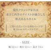 サイドテーブル アンティーク アンティーク家具 クラッシク クラッシク家具 オーク ナラ アンティーク調 英国調 モダン おしゃれ ミニテーブル 丸テーブル ナイトテーブル カフェテーブル コンパクト 丸 ベッドサイドテーブル 机 新生活