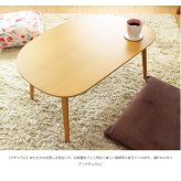 テーブル ロー 小さめ 半円 丸 ミニ リビング 北欧 かわいい コーヒー 楕円 オーバル おしゃれ キッズ 木製 幅60cm 子供用 コンパクト 丸い ナチュラル iw-3010 新生活