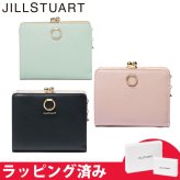 ジル スチュアート 財布 二つ折り レディース 牛革 エターナル 口金 コンパクト ギフト JILL STUART