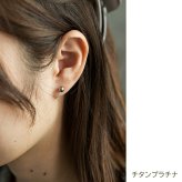 【安心の日本製】セカンドピアス つけっぱなし チタン 丸玉 5mm 金属アレルギー 軸太 0.75mm 長さ10mm 20G 全8色 片耳 1個 医療用 おすすめ かわいい シンプル おしゃれ カラフル