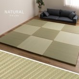 い草×樹脂素材 ハイブリッド 置き畳 綾瀬 約82×82×2.5cm 異素材 丈夫 半畳 縁なし フロア畳 ユニット畳 PP 滑り止め付き