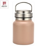 スムゥー ハンディフードポット ブラウン 350mL スープポット ハンディポット 保温ポット【北海道・沖縄県・離島 配送不可】