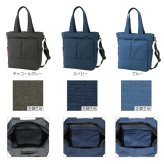 マンハッタンパッセージ #2445 トートバッグ/ショルダー 2WAY B4対応 17L MANHATTAN PASSAGE ギフト プレゼント