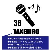 【名入れ】 カラオケ ドライ ポロシャツ Aタイプ バースデー 誕生日 プレゼント 男性 女性 メンズ レディース 名入れ無料 お祝い サプライズ 記念品