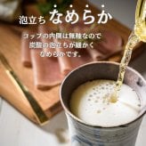 阪神タイガース 信楽焼 フリーカップ 『流』 印刷付き木箱入り 【2026年 タイガース 優勝グッズ】