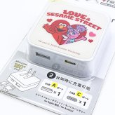 セサミストリート エルモ＆アビー USB/USB Type-C ACアダプタ 充電器 スマホ用品
