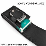 ZIPPOも収納可能 シガレットケース カーボン＆本革 レザー タバコケース ブラック ロングサイズ対応 ベルト装着可 日本製 おしゃれ たばこケース