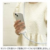 サンリオ マルチリングプラス シナモロール マスコット ストラップ スマホ落下防止 リングホルダー ショルダー 持ち運び 便利 キャラクター グッズ 雑貨 SANG-457CN サンリオ正規ライセンス品