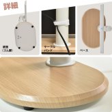 卓上TVスタンド colon ONTV0433 テレビスタンド 幅43cm 奥行 23cm 高さ 49～65cm テレビボード 木目調デザイン 首振り機能 ナチュラル シンプルデザイン 楕円形 MDF スチール リビング 寝室 一人暮らし シンプル 木目調デザ 新生活