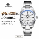腕時計 メンズ レディース ユニセックス 40代 50代 ADDIESDIVE クォーツ セイコー製ムーブメント 36mm 100m 防水 AD2030