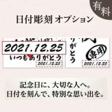 名入れ 水筒 サーモス 名前入り プレゼント 真空断熱 保温 保冷 ステンレス マグ ボトル 彫刻 刻印 印字 父の日 母の日 還暦祝い 退職 誕生日 結婚祝い 昇進 無料 おしゃれ ラッピング メッセージカード 記念品 送別会 敬老の日 登山 アウトドア 持ち運び 実用的 ネーム入れ 男性 女性 バースデー ギフト 500 ml C46