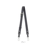 バッグ ストラップ 付け替え 通販 ショルダーベルト ショルダーストラップ ショルダー紐 ショルダー のみ バッグ紐 後付け カバン用 バッグ用 ショルダーひも puレザー フェイクレザー 付け替えショルダーベルト 肩紐 バッグアクセサリー 雑貨 グッズ
