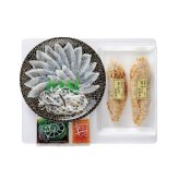 お歳暮・冬ギフト 下関ふくの西岡 プチ贅沢セット(タタキ) (SRF-NST-27) ※送料無料(北海道・沖縄・離島への配送不可)