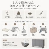 薄型 キャビネット 幅100cm 奥行35cm サイドボード 扉付き 大容量 収納棚 石目調 鏡面 可動棚 配線穴 ルーター収納 脚付き 2WAY リビング収納 キッチン収納 玄関収納 本棚 食器棚 ホワイト グレー モダン おしゃれ 省スペース 組立品