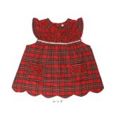 子供用エプロン 女の子 通販 エプロンワンピース キッズスモック 100cm かわいい フリル袖 キッズエプロン 幼稚園保育園 子供服 お食事エプロン フリルエプロン 子どもエプロン クスグルジャパン 入園祝い お誕生日プレゼント ワンピースエプロン