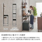 ゴミ箱上ラック 突っ張り 幅60cm 高さ200～265cm キッチンラック スリム 収納 ダストボックス上ラック 省スペース 作業台付き オープン棚 穴あけ不要 天井固定 おしゃれ 木目調 キッチン収納 ゴミ箱収納 ブラウン ナチュラル ホワイト 3色