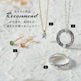 ペリドット ネックレスプラチナ ネックレス 8月誕生石 一粒 PT950 プラチナ950 白金 チェーン 長さ選べる 40cm 45cm 50cm ギフトラッピング可能 シンプル 華奢 上品 Rapture 彼女 妻 女性 レディース 誕生日 プレゼント ハロウィン 【品番：CG-RSP-29051PT-8】