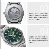 オリエント ORIENT コンテンポラリー Contemporary オリエントストレット サンアンドムーン SUN ＆ MOON 自動巻 腕時計 RN-AK0314E Orient Stretto【2026 新作】
