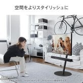 WALL SEVENSTAND セブンスタンド A2ロータイプ対応 サウンドバー棚板 Sサイズ 幅60cm テレビ台 テレビスタンド 部品 パーツ スチール製 WALLオプション スピーカー用 オーディオ用 シアターバー用 ウォール 追加オプション 家具
